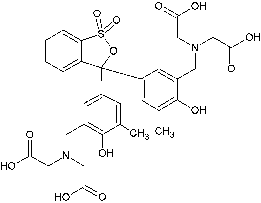 Lipid Structure